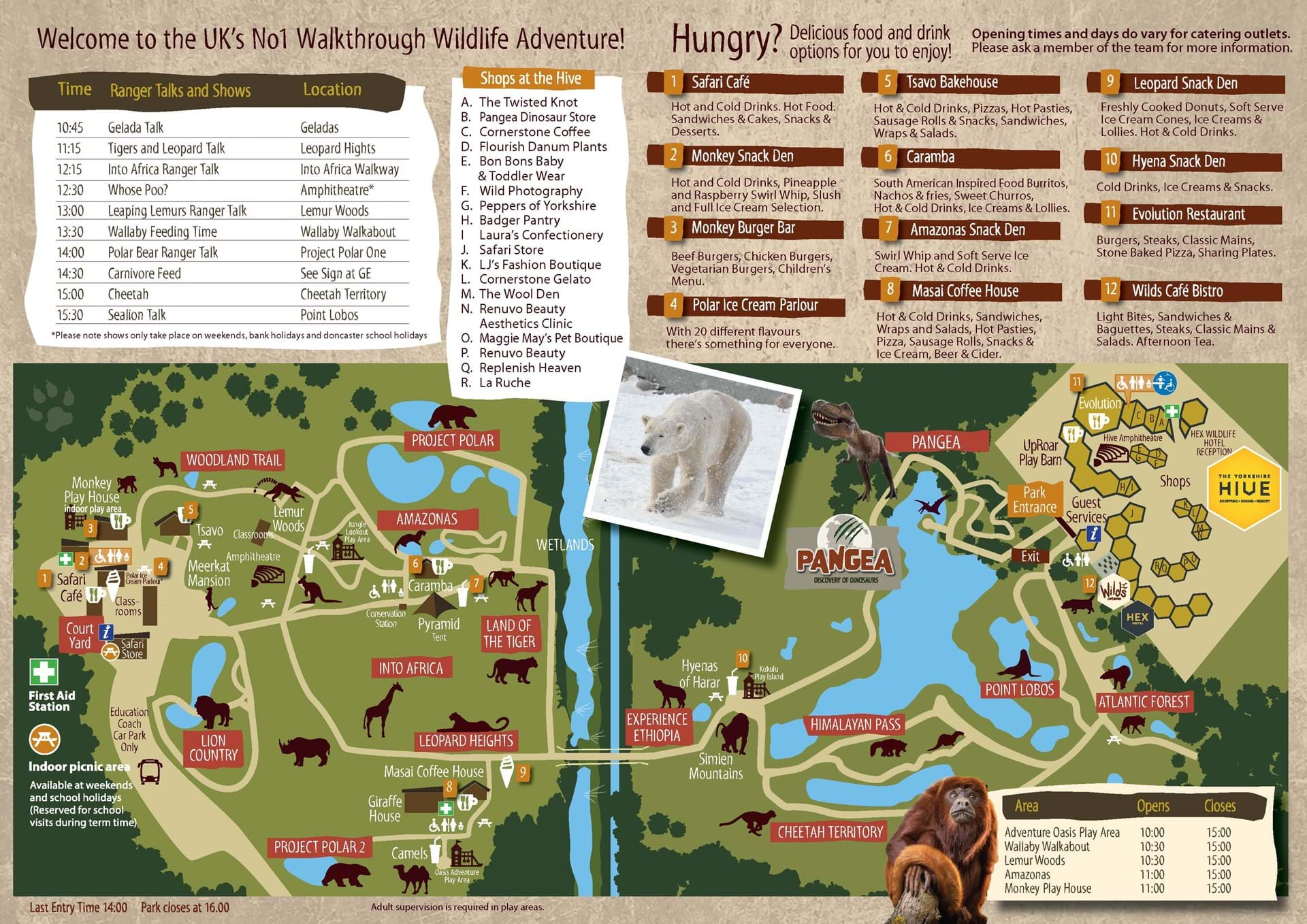 Park Map